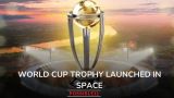 World Cup trophy launched