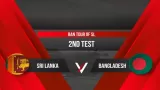 WTC 2027 SL vs