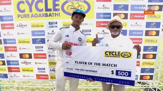 Yashasvi Jaiswal Gets Only $500  As A