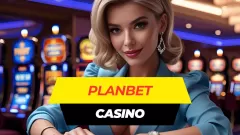 Planbet Review 2025: Crypto-Friendly Sportsbook Picture