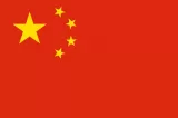 China Picture