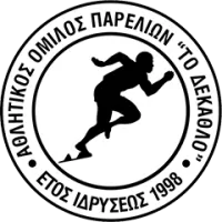 Dekathlon Team Flag