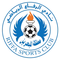 Al Riffa Team Flag