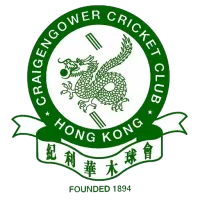 Craigenower Cricket Club Women Team Flag