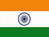 About India A Team