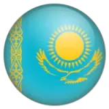 Kazakhstan Picture