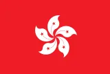 Hong Kong China Picture