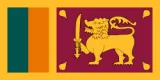 Sri Lanka Picture