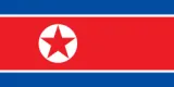 North Korea Women Team Flag