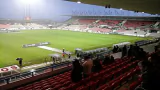 Estádio Cidade de Barcelos  Ground