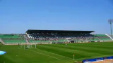 Estádio do Rio Ave FC  Ground