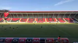 Corum City Stadium  Ground