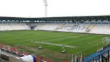 Kazım Karabekir Stadium  Ground
