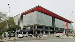 Gürsel Aksel Stadium Picture