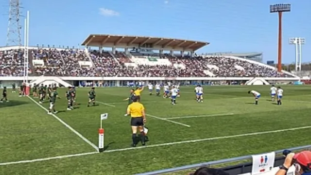 Paloma Mizuho Rugby Stadium