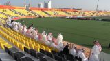 West End Park International Cricket Stadium Ground