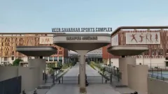 Veer Savarkar Sports Complex Picture
