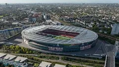 Emirates Stadium Picture