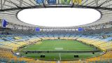 Maracana