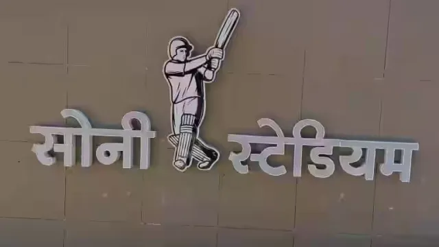 Dr Soni Stadium
