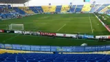 Thani bin Jassim Stadium Ground