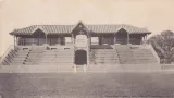 डेली कॉलेज मैदान  Ground