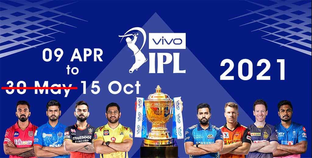 IPL 2021