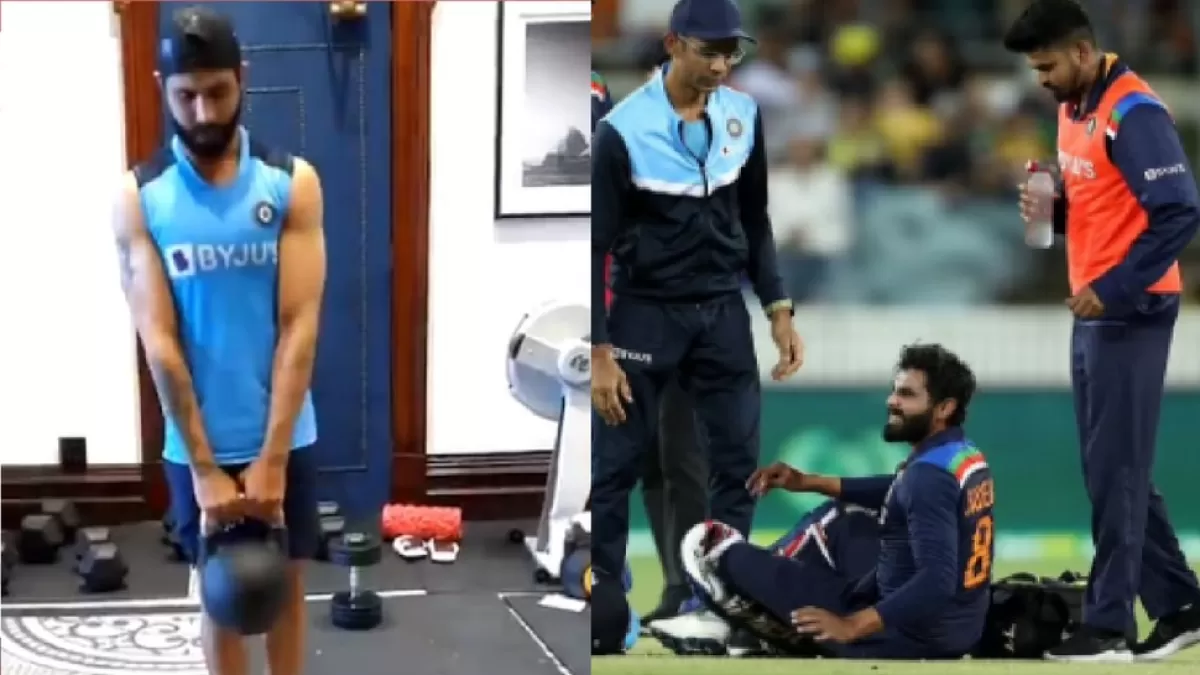 IND Vvs AUS: टीम इंडिया के लिए खुशखबरी, Ravindra Jadeja ने शुरू की ट्रेनिंग, देखें Viral Video