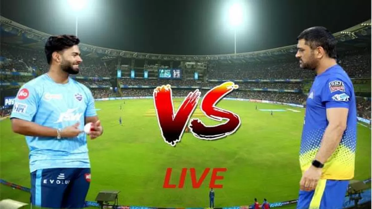 CSK vs DC IPL 2021 Match Live : Pant Delhi Capitals Begin New Campaign