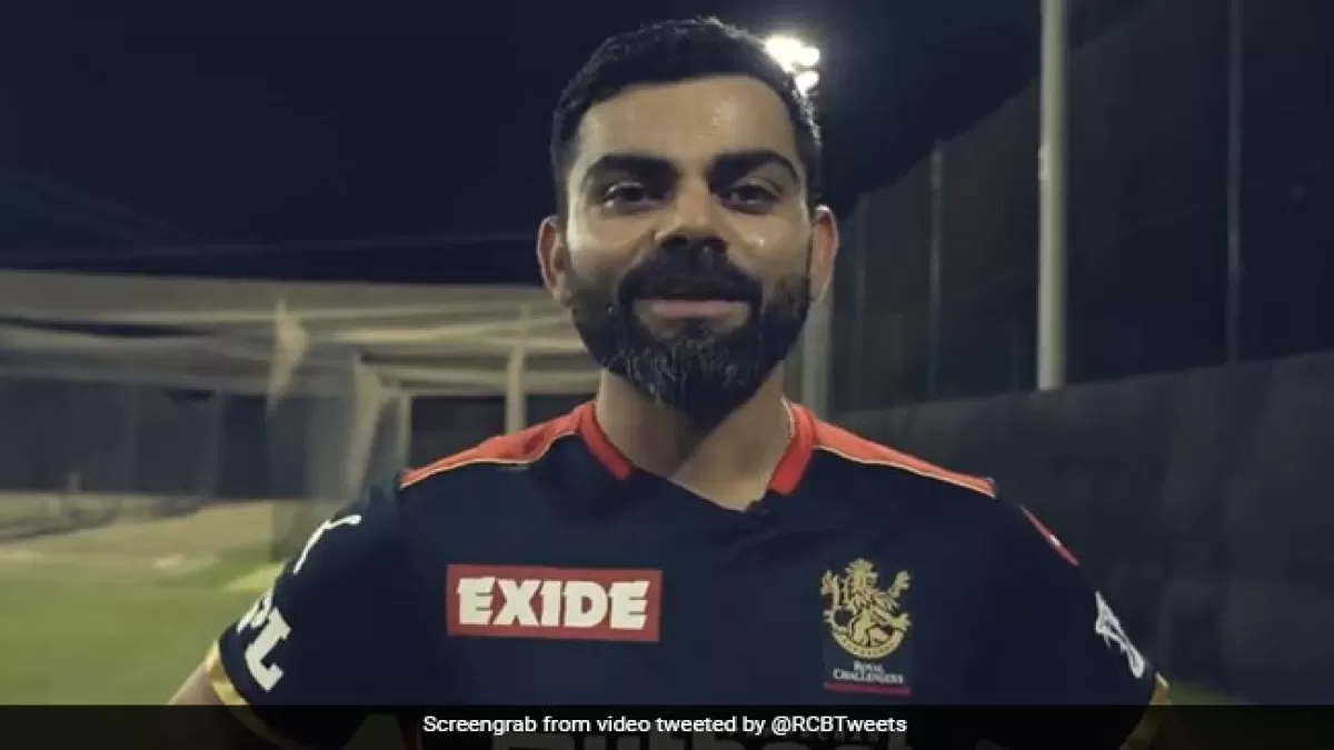 IPL: RCB की कप्तानी छोड़ने का ऐलान करते वक्त कोहली ने फेन्स के लिए शेयर किया इमोशनल Video, जानिए क्या कुछ कहा