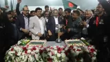 Pakistan U-19s Bangladesh tour