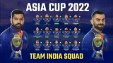 Asia Cup 2022: टीम