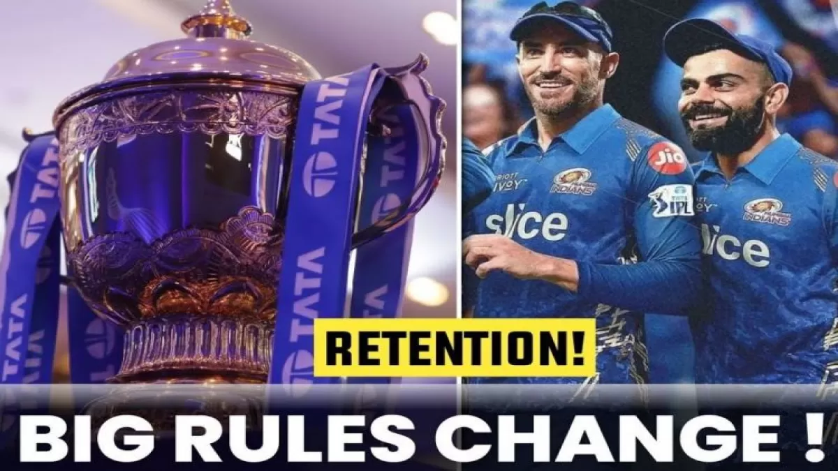 IPL 2023 में लागू होगा एक नया नियम, जानें कैसे काम करेगा यह नियम