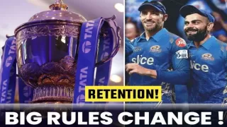 IPL 2023 में लागू होगा एक नया नियम, जानें कैसे काम करेगा यह नियम
