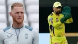 Ben Stokes को खरीदने