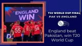 PAK vs ENG, Final