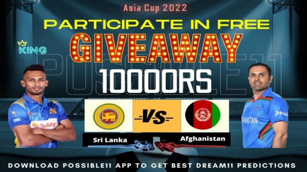SL vs AFG Live Streaming: एशिया कप की शुरुआत आज से, कब और कहां देखें