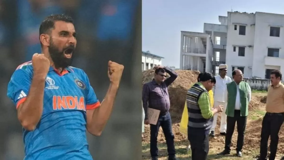 वनडे विश्व कप 2023 की वीरता के बाद मोहम्मद शमी के गांव को मिलेगा मिनी क्रिकेट स्टेडियम बनेगा
