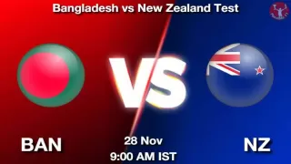 BAN vs NZ Match Dream11 Prediction in Hindi, Playing 11, Pitch Report, Weather Report