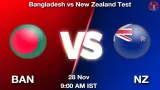 BAN vs NZ Match