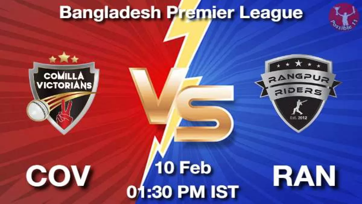 COV vs RAN Dream11 Prediction in Hindi, Fantasy Cricket Tips