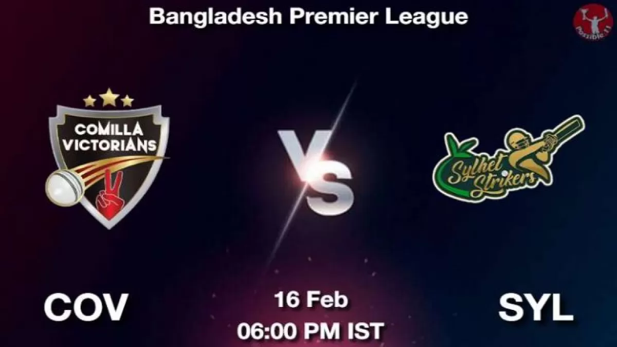 COV vs SYL Dream11 Prediction in Hindi, Fantasy Cricket Tips, Dream11 Team