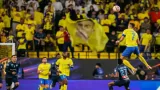अल-नासर की 3-0 की
