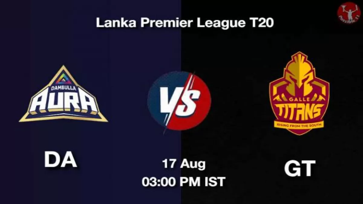 DA vs GT Dream11 Prediction in Hindi, Playing 11, Pitch Report, Weather Report