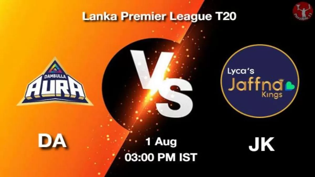 DA vs JK Dream11 Prediction in Hindi, Playing 11, Pitch Report, Weather Report