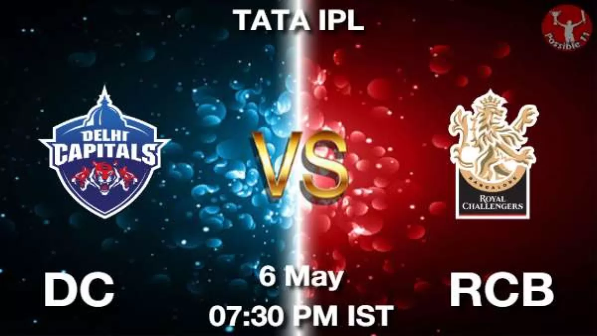 DC vs RCB Dream11 Prediction in Hindi, Playing 11, Pitch Report, Weather Report