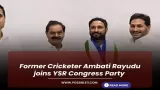 Former Cricketer Ambati Rayudu