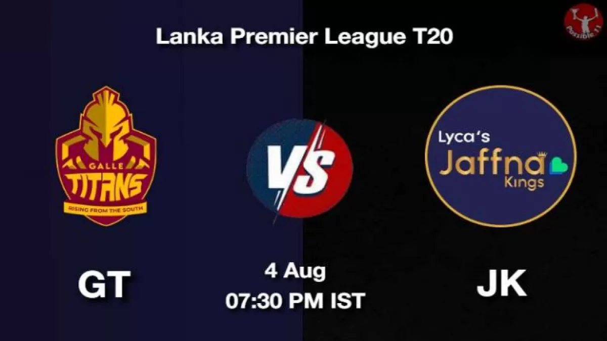 GT vs JK Dream11 Prediction in Hindi, Playing 11, Pitch Report, Weather Report