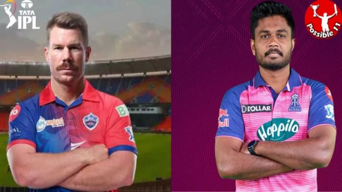 How to watch RR vs DC live streaming for free