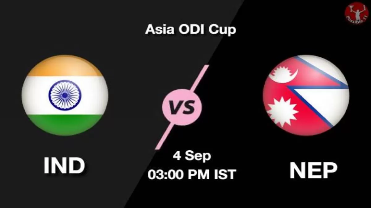 IND vs NEP Dream11 Prediction in Hindi, Playing 11, Pitch Report, Weather Report